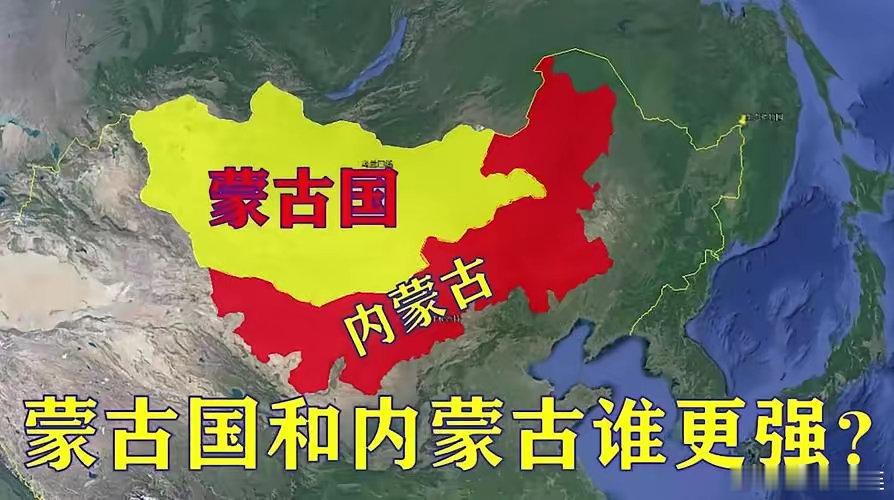 蒙古国去年GDP总量为232亿美元，换算成人民币下来约为1652亿元，这个经济规