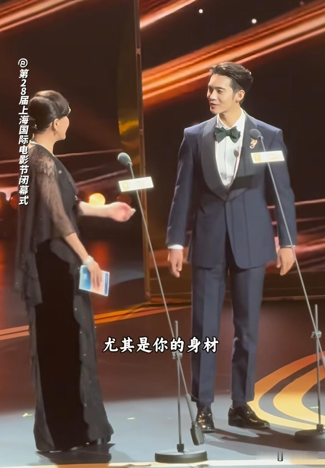 刘嘉玲的几句话，把于适整不会了。在上海国际电影里闭幕式上，刘嘉玲一上来就夸于