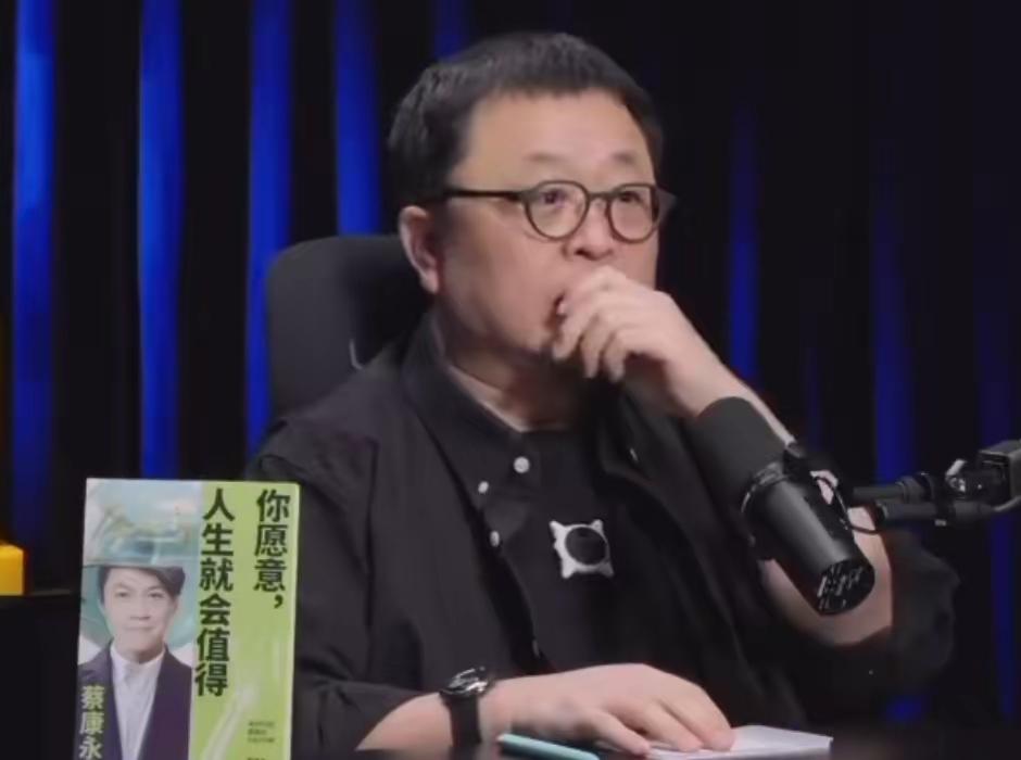罗永浩自曝打减肥针，我看到了成年人的“不装了”，圈里只有他敢承认吧……罗