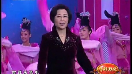 赵葆秀钓金龟伴奏曲谱_钓金龟图片