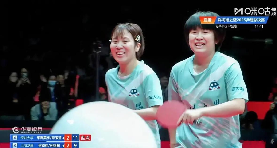 深大靠平野美宇险胜上海，蒯曼差点酿大祸！谁也没想到深圳大学在孙颖莎缺席的情况下，