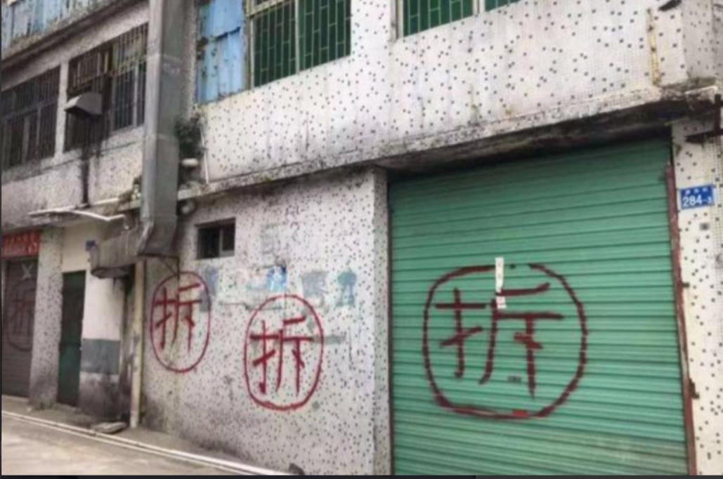 2001年，武汉李女士花110万买下了一套商铺，后来为了修建地铁，政府决