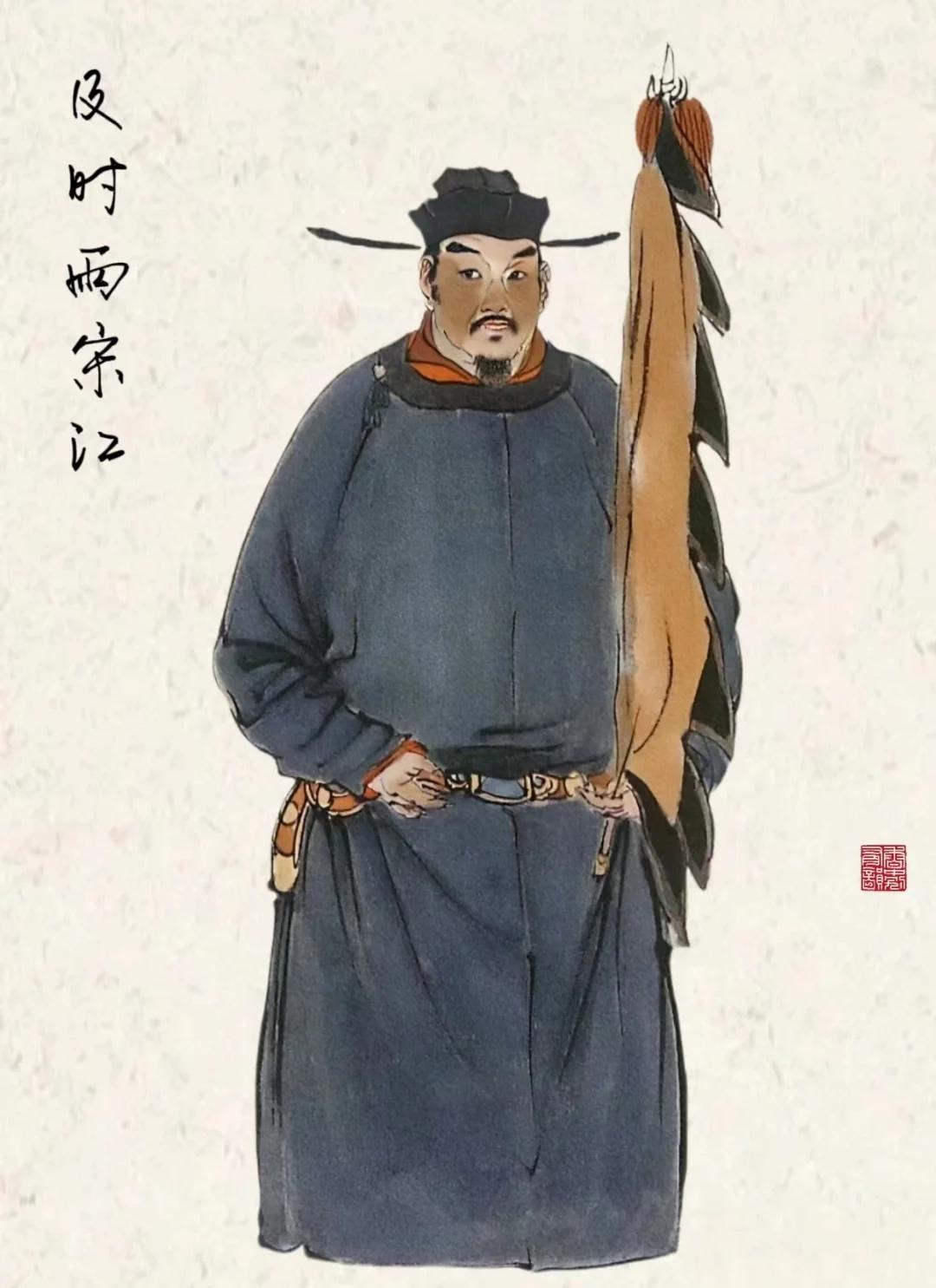 在《水浒》里最虚伪的人就是宋江，当初他杀了阎婆惜之后，畏罪潜逃逃亡，不想被宋太公