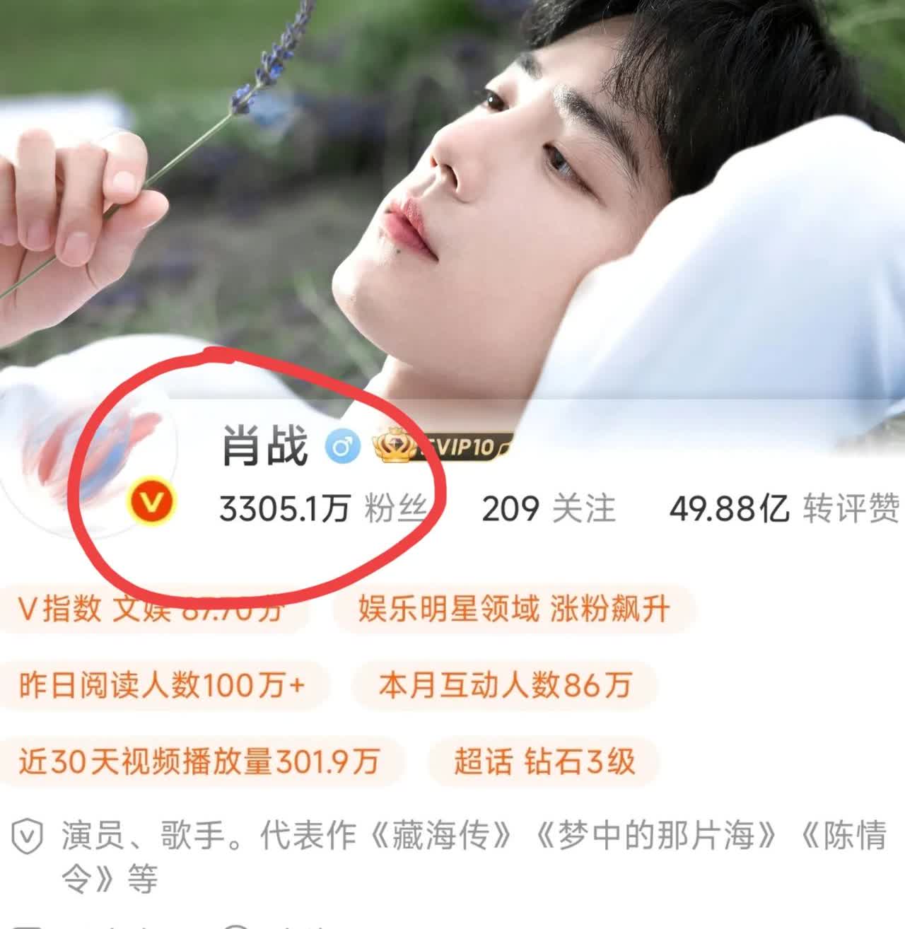 哇唧唧哇估计晚上要睡不着了，​不是因为公司又爆出丑闻了，​而是因