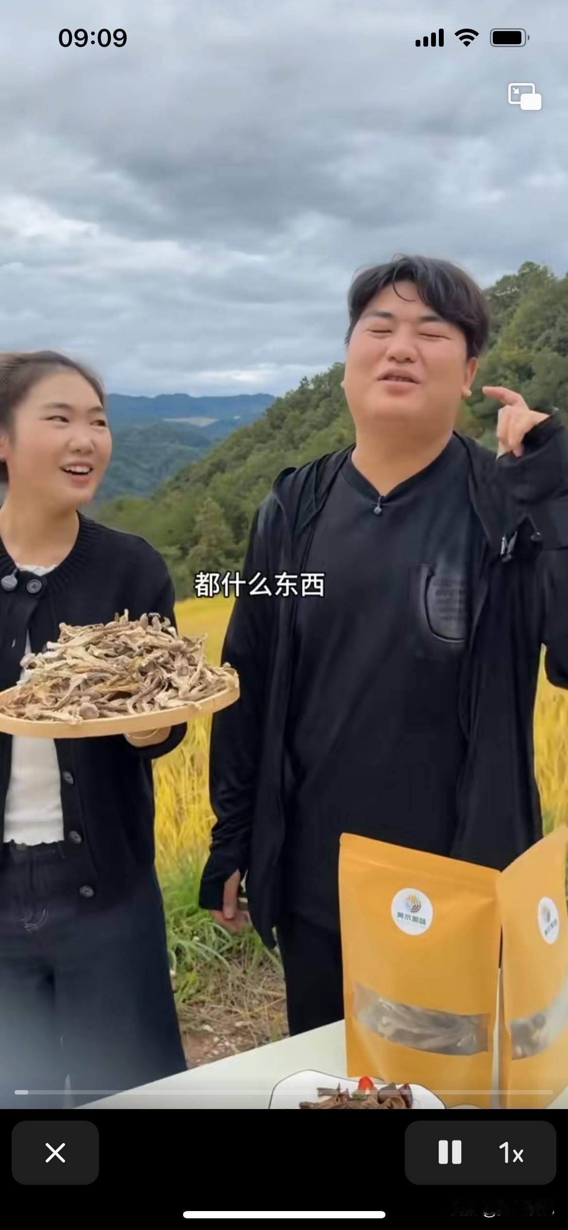 全红婵哥哥又换女朋友了，直播间带着卖货，被网友说得不好意思，直接推开话题，不知道