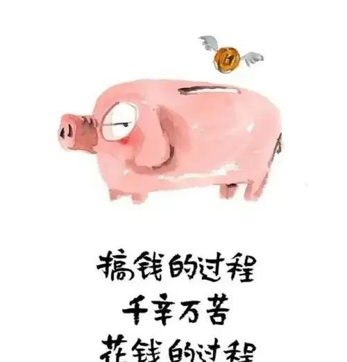 现在的小孩子是不是对钱太没有概念？今天看到一个视频：“爸爸，爸爸，我想买个电