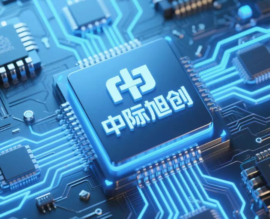 【中际旭创股价大涨再创新高】A股中际旭创大涨中际旭创高开近4%再创新高，公司