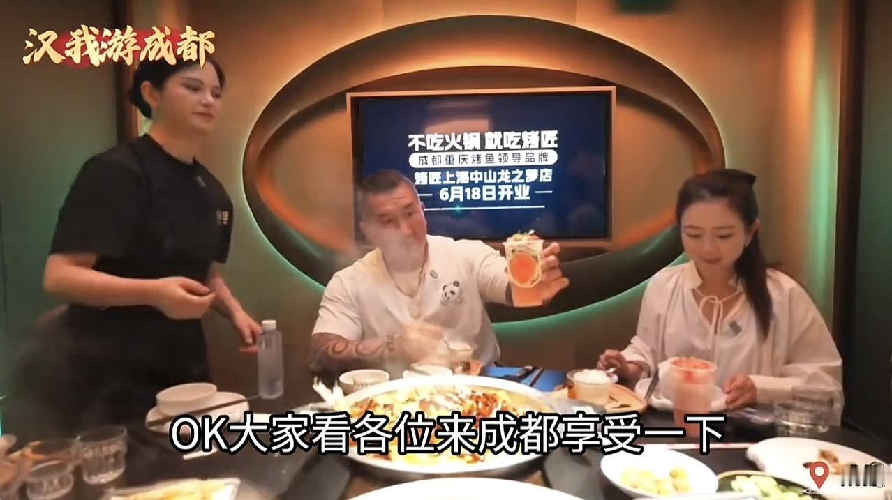 台湾馆长川渝行，把一位万州网友整破防了。这位万州网友坦言，在对外交流与宣传方面
