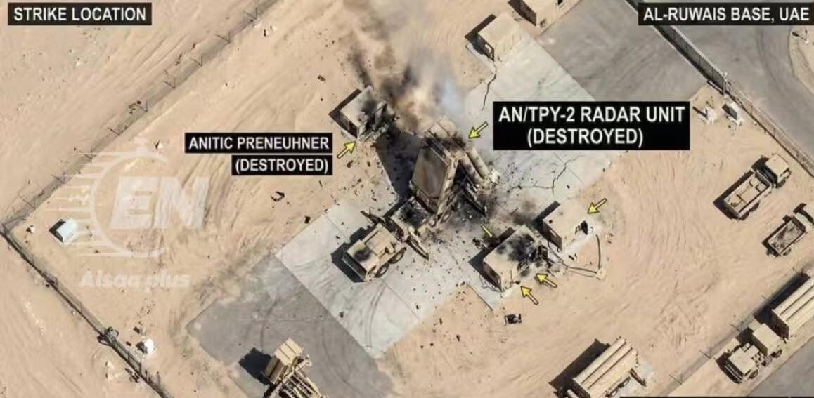 又一套萨德系统完蛋了！这个地球上一共有12套萨德系统，美国自己手里留了7套，