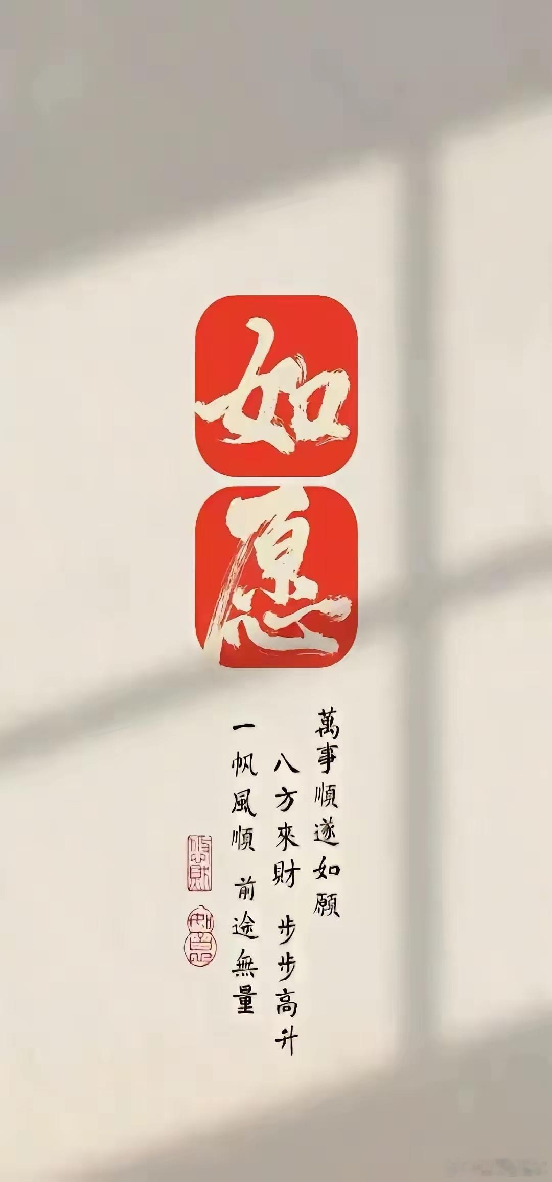 中医古训：宁可饥，不可饿一字之差，守住脾胃百年根基分清：饥与饿，本质全然不同饥腹