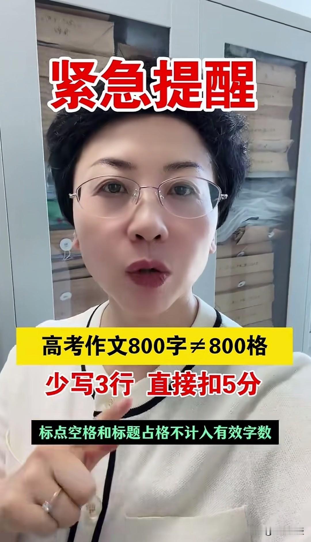 六月份是考试月。上旬高考，中旬中考。下旬出分。一模二模三模都结束了，能上哪个