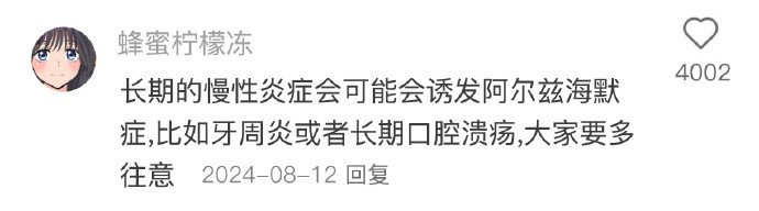 惊掉下巴。。。让人后背发凉的离谱冷知识