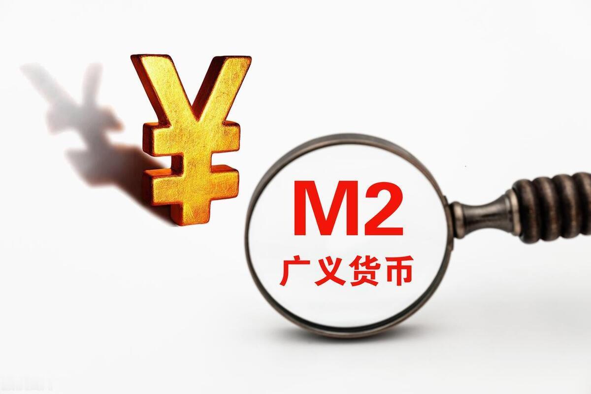 M2突破340万亿，通胀居然止步。我国M2突破340万亿，这一数