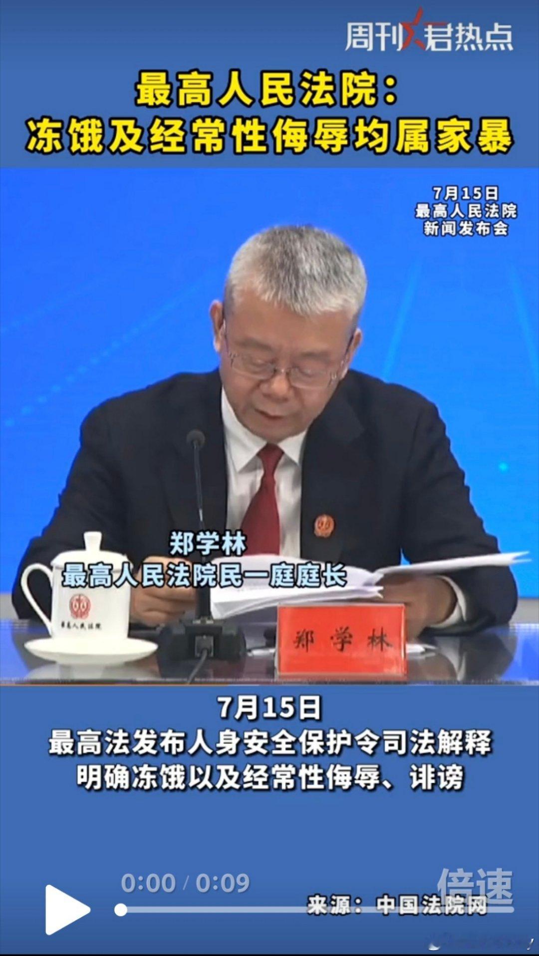 上课讲到的案例[捂脸哭][捂脸哭]令人感慨。话说回来，这个位置，三百万不算多​​​