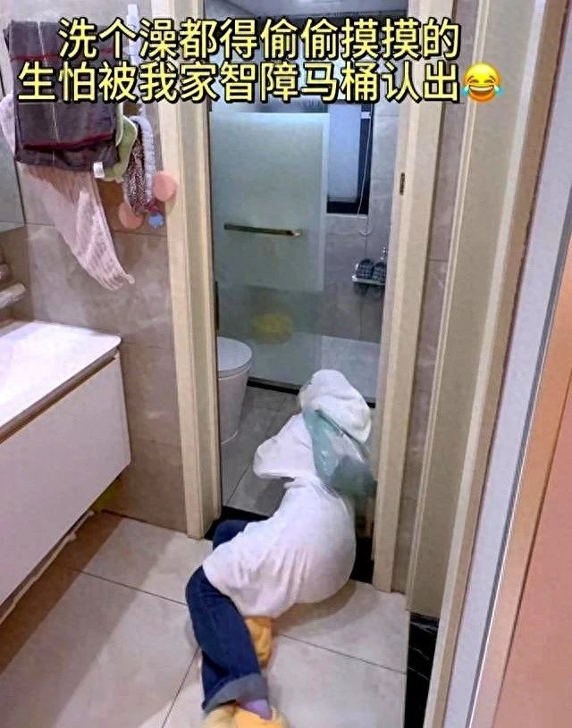 江苏一女子吐槽安装智能马桶后的烦恼，评论区笑疯了