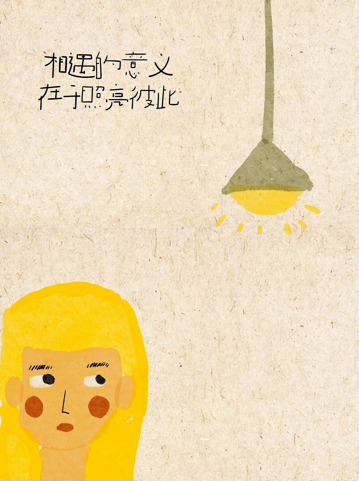 门一开，鞋还没脱，抱怨先进屋。心理医生那句提醒刺耳：孩子最重的负能量，多半来自
