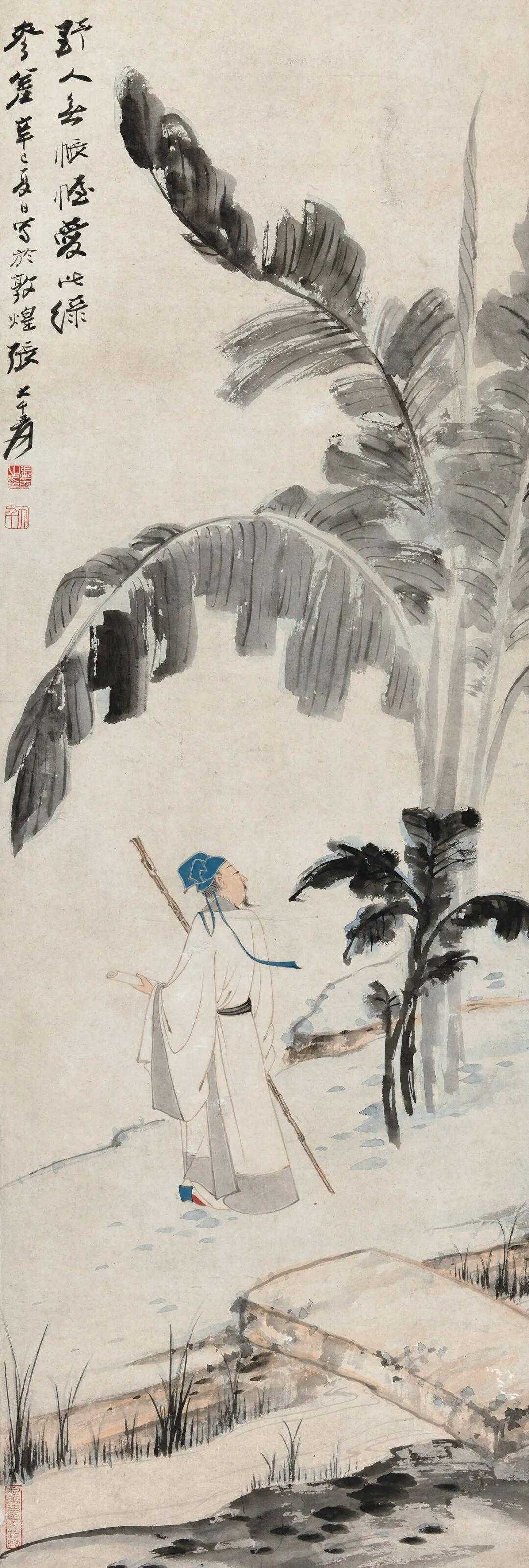 张大千《策杖行吟图》，纸本设色92×31cm。款识：野人无帐幄，爱此绿参差。