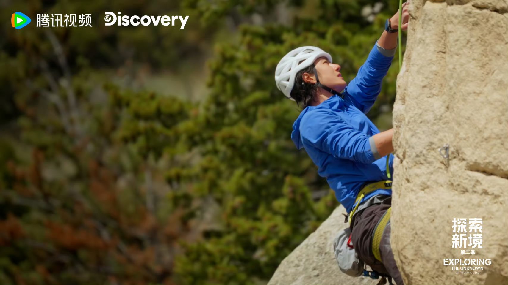 【王一博是真的很爱钓鱼】一些野外版～看得出真的很喜欢户外了哈哈！王一博真的很爱钓