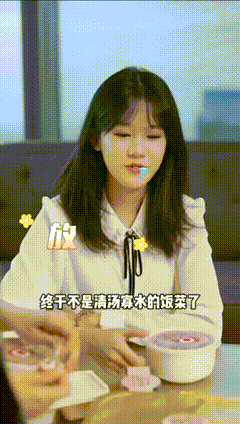 全网都在聊陆毅就是这样被鲍蕾钓成翘嘴，你们光知道刷就没人知道她怎么这么会吃吗？