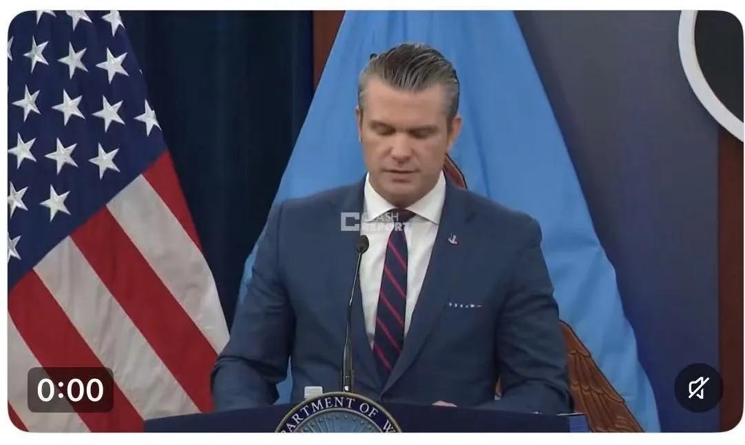 美国战争部长赫格塞斯谈对伊朗的战争。刚刚，美国战争部长和参谋长联席会议主席举