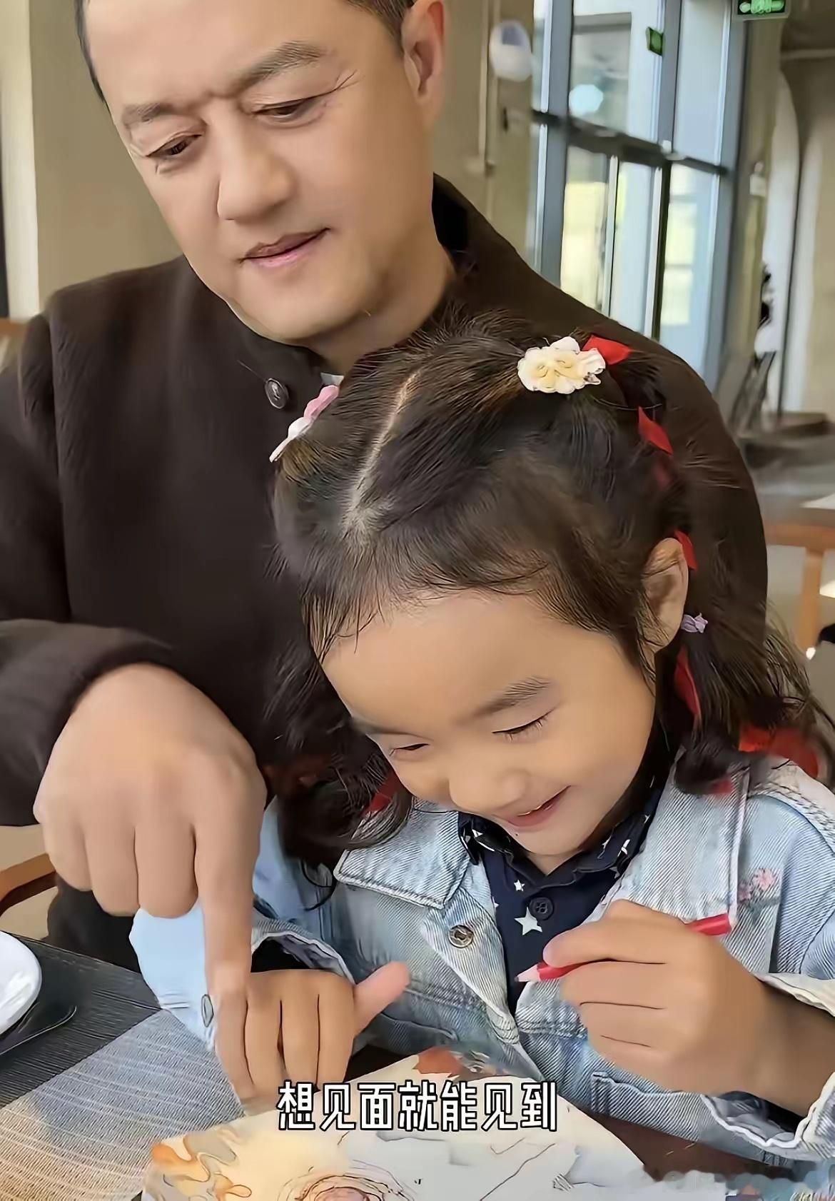 明眼人都能看得出来，李亚鹏当初和海哈金喜离婚，不是因为感情过不下去了，而是李亚鹏