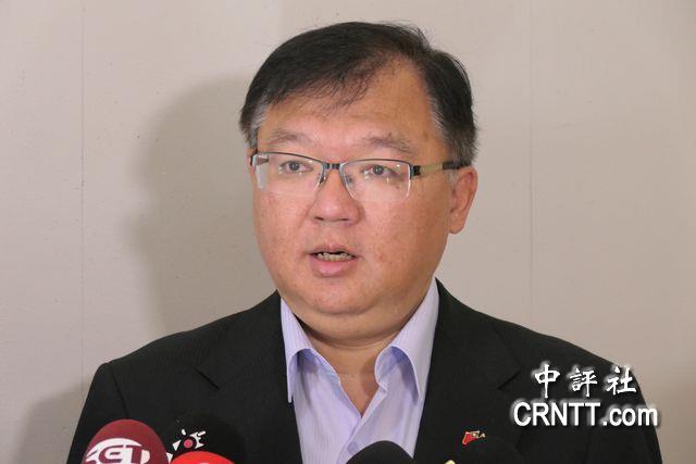 马英九基金会再起风波！2026年5月18日，中评社台北发布消息，马英九基金会