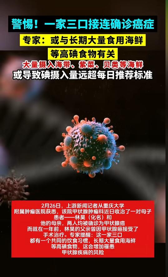 “悲剧还是发生了！”近日，重庆，一家医院里接诊了一对特殊的患者。两个人是母子关系