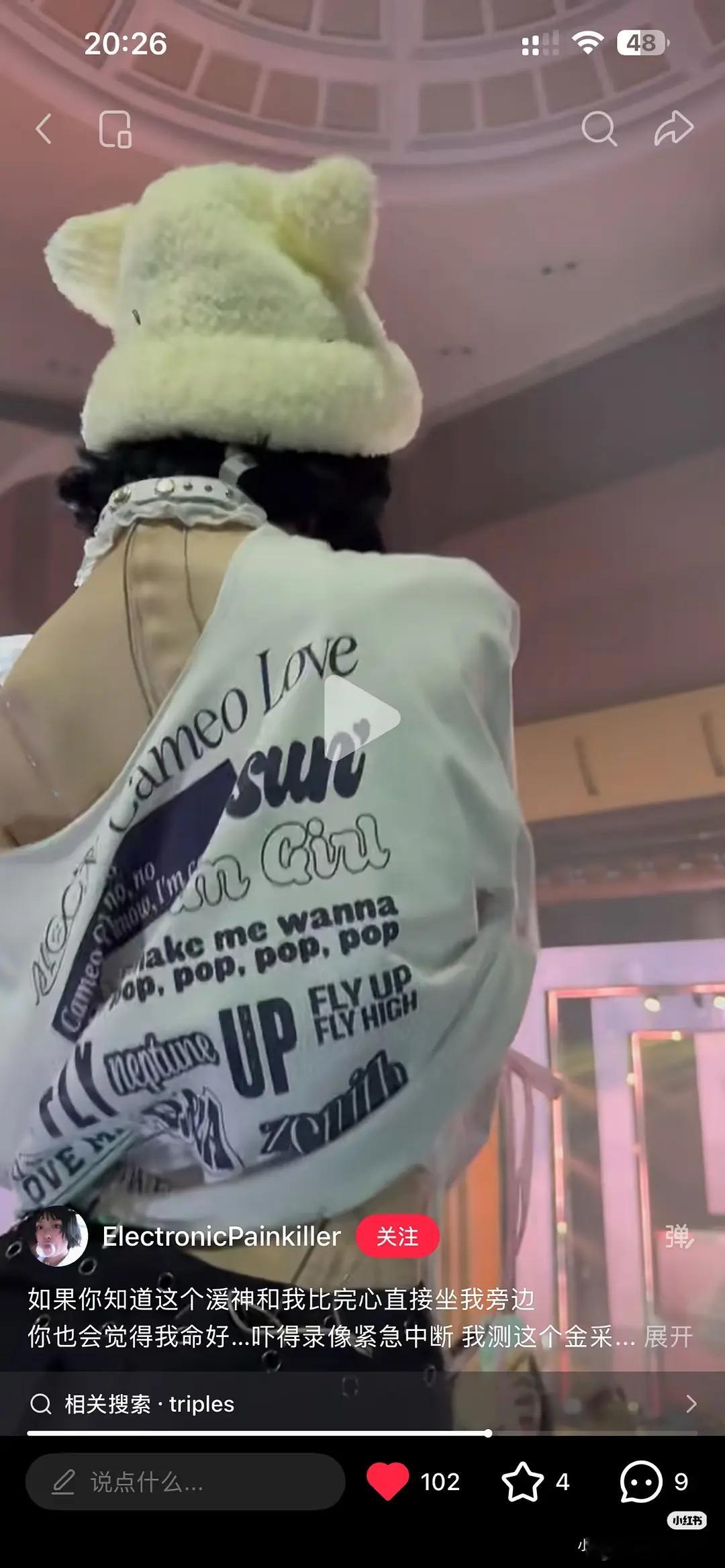 kpop审美难以理解，就唯爱骷髅架子