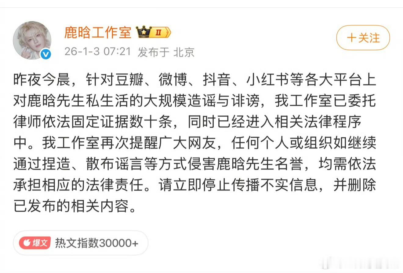 真的会被这种“已读乱回”式的公关气笑。😅网红司晓迪那边又放了一堆似是而非的料，