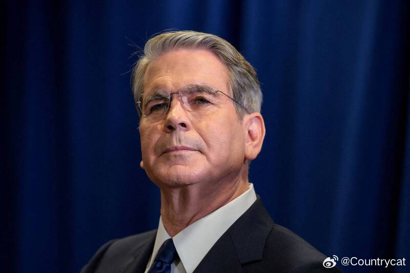 美国扩大对伊朗制裁：从海运延伸至铁路和汽车业，贝森特称要切断政权收入海外新鲜事
