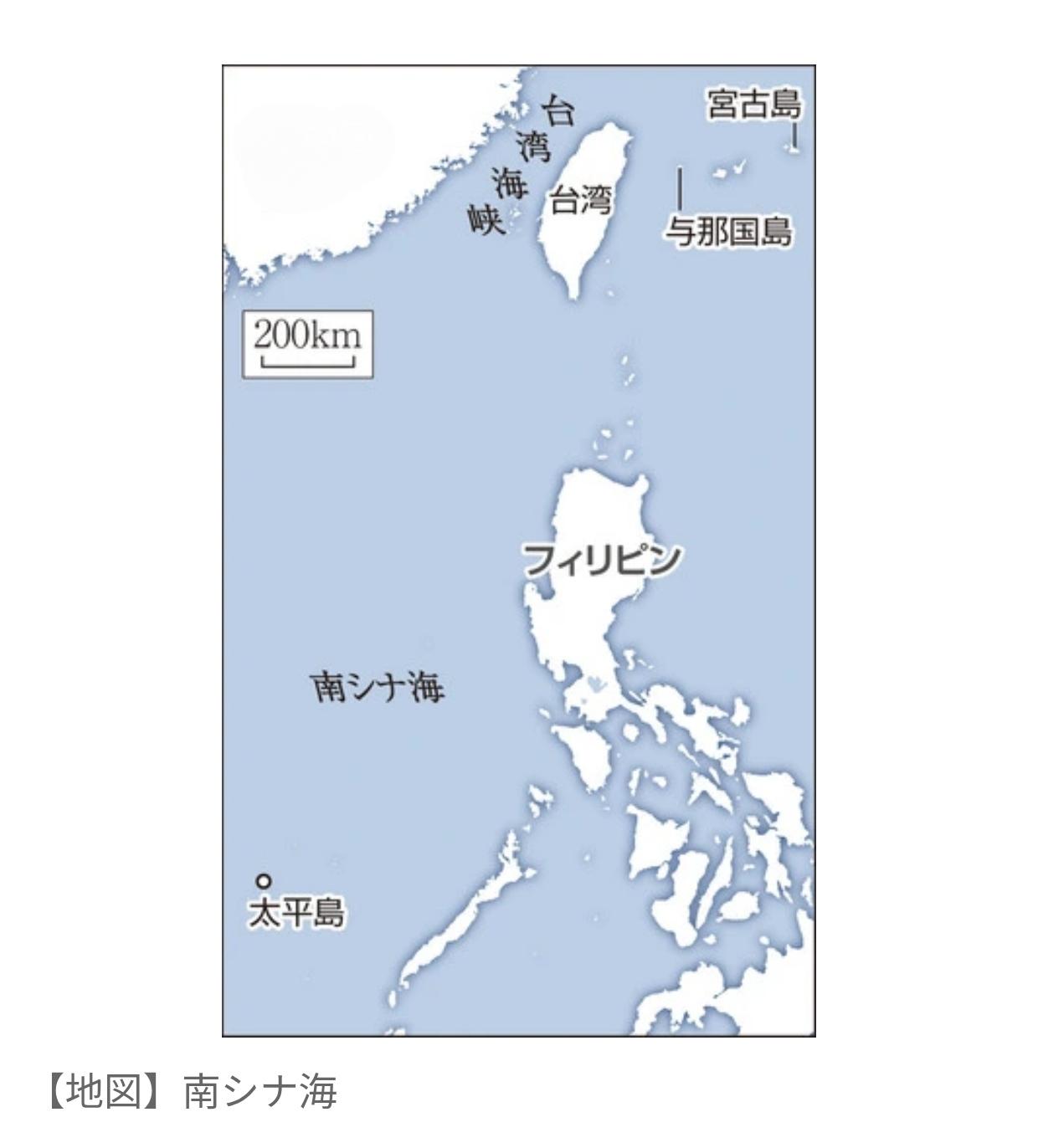 日媒:日菲“划界谈判“帮助中方坐实管辖权日本《读卖新闻》6月20日报道:自六月