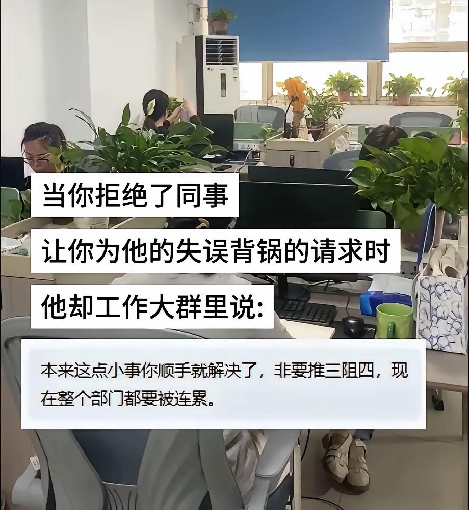 谁的屁股，谁自己揩，自己屁股不干净，别赖卫生纸。