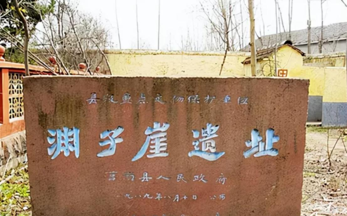1941年，1000来号鬼子突击山东莒南渊子崖，渊子崖200多户村民用简陋的武器