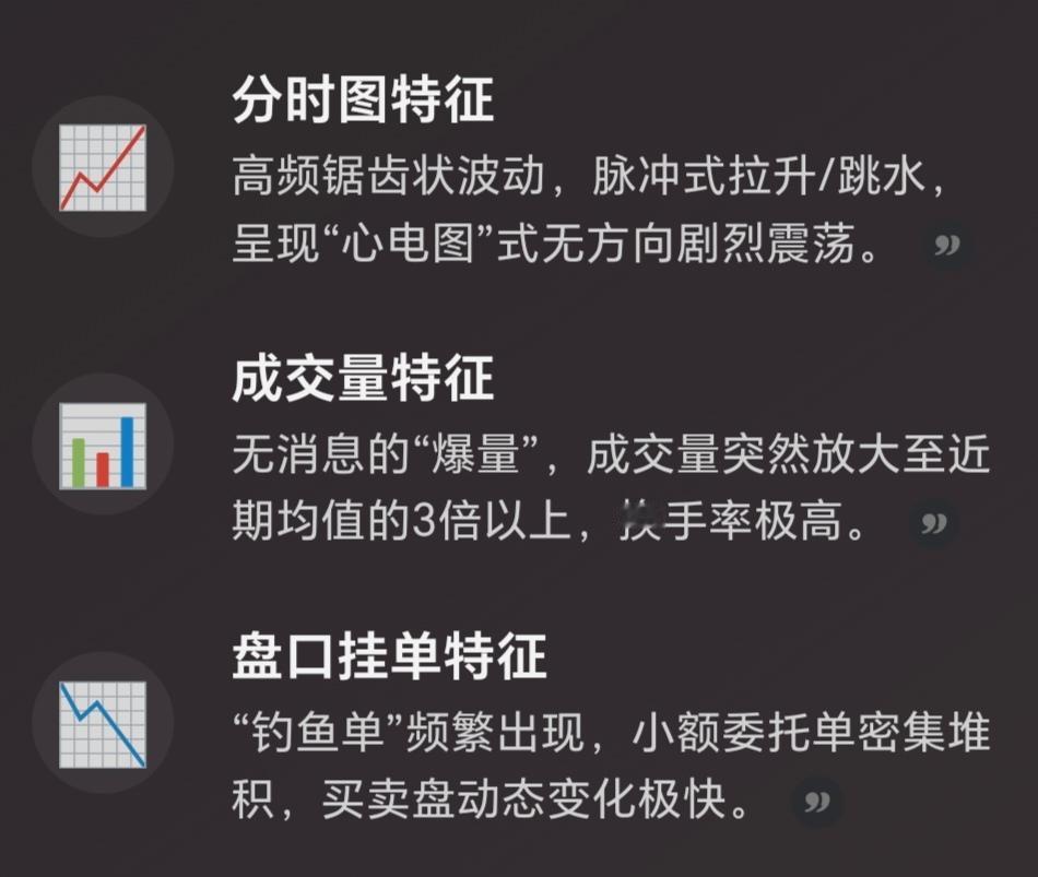 现在大家只要提到量化交易，就谈虎色变，那么在5400多只个股的A股市场里面，如何