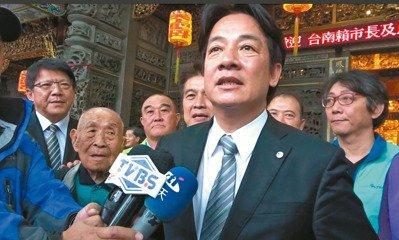 “台独”分子赖清德发表声明，7月31日，针对日本熊本县强震灾情严重，中国台湾地区
