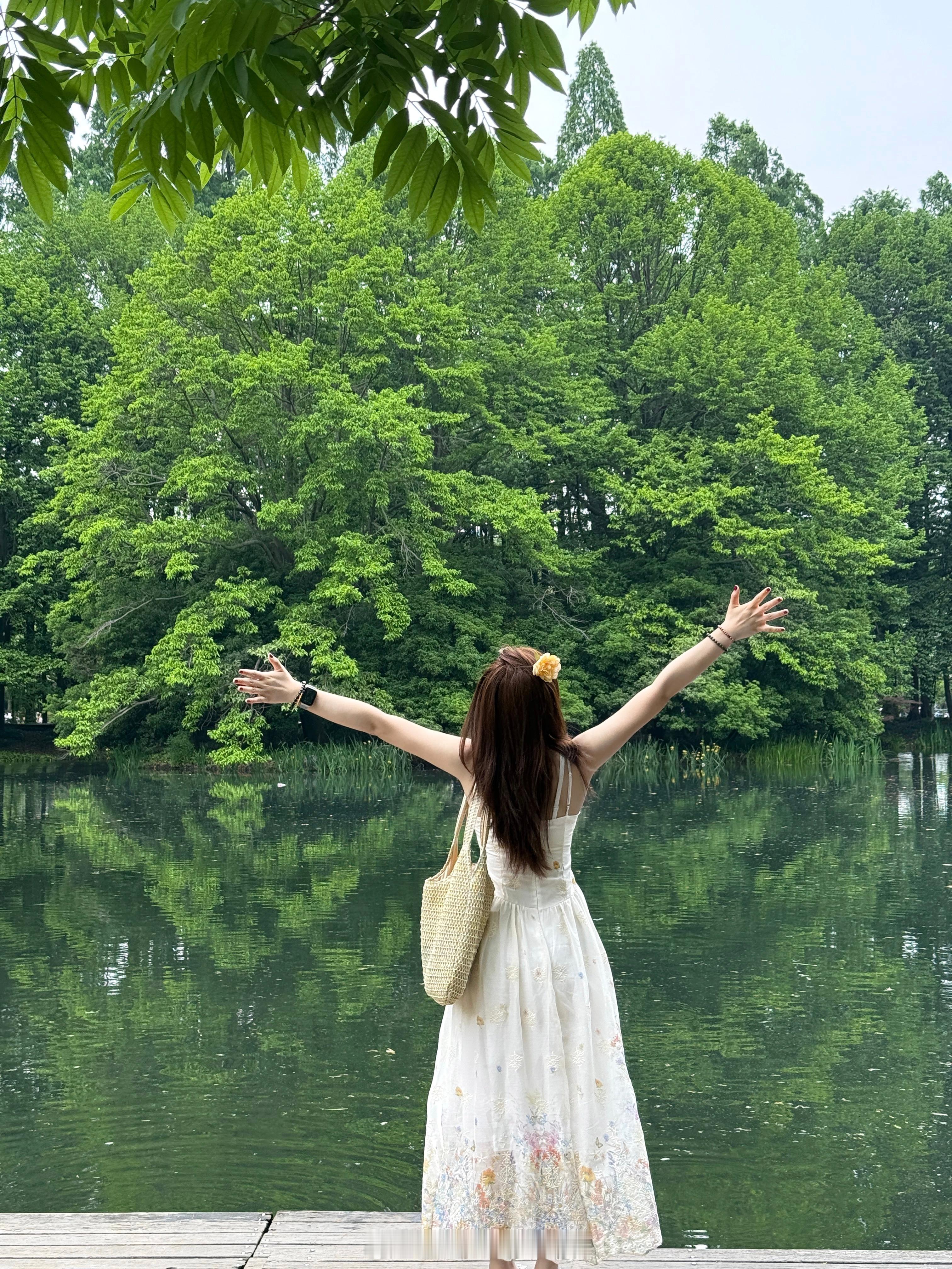 💚​​​
