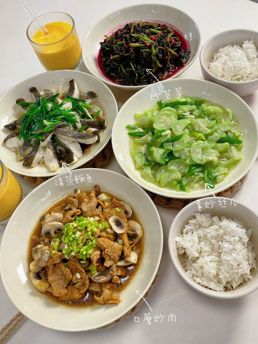 家常菜永远yyds