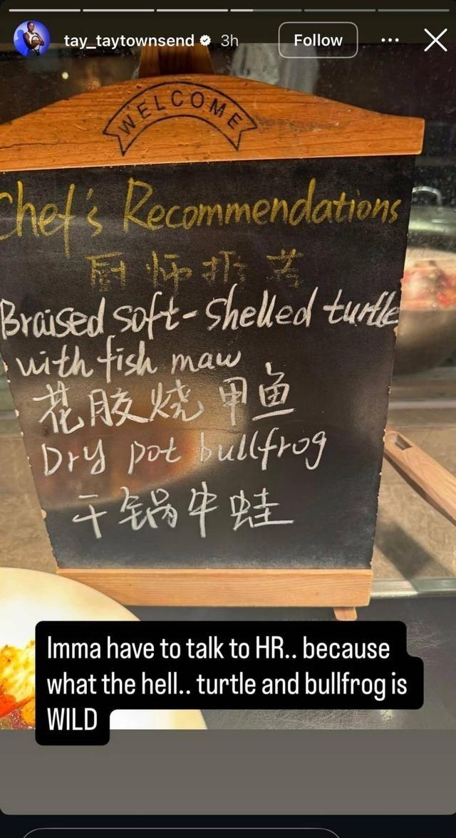 美国网球名将公开侮辱中国菜，被美网民喷坏了：回家吃炸鸡和香蕉吧！2025年9月