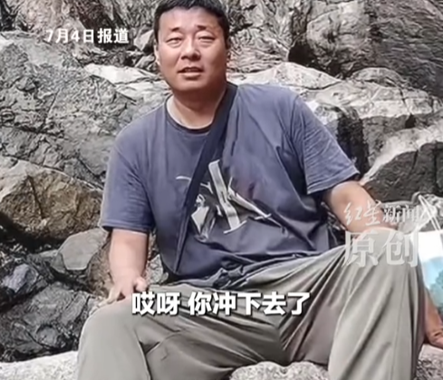 “无比悲痛！”洛阳景区，被泥石流连人带车冲走的游客男子身份曝光，是一名退伍军人！
