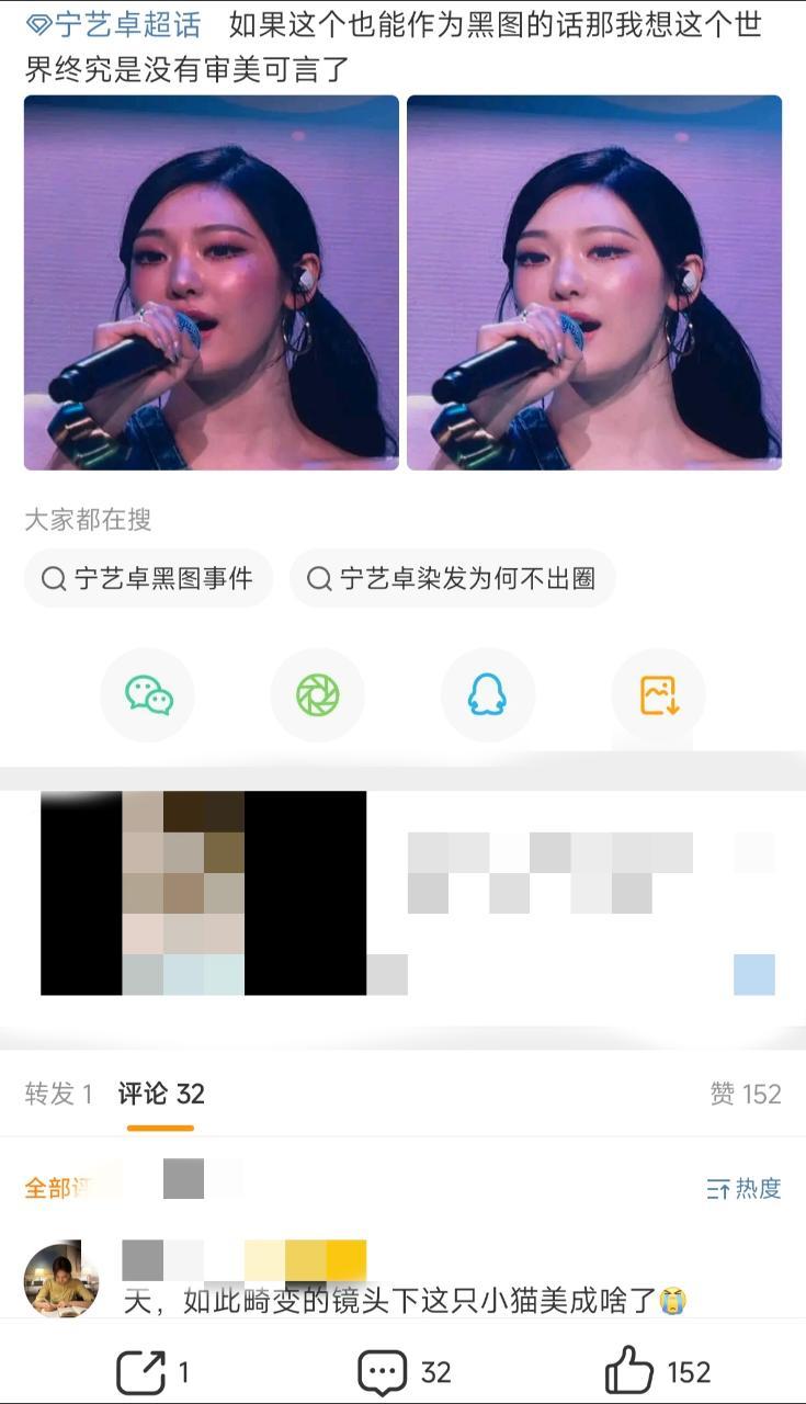 泡泡机如何看待小柠檬的反击​​​