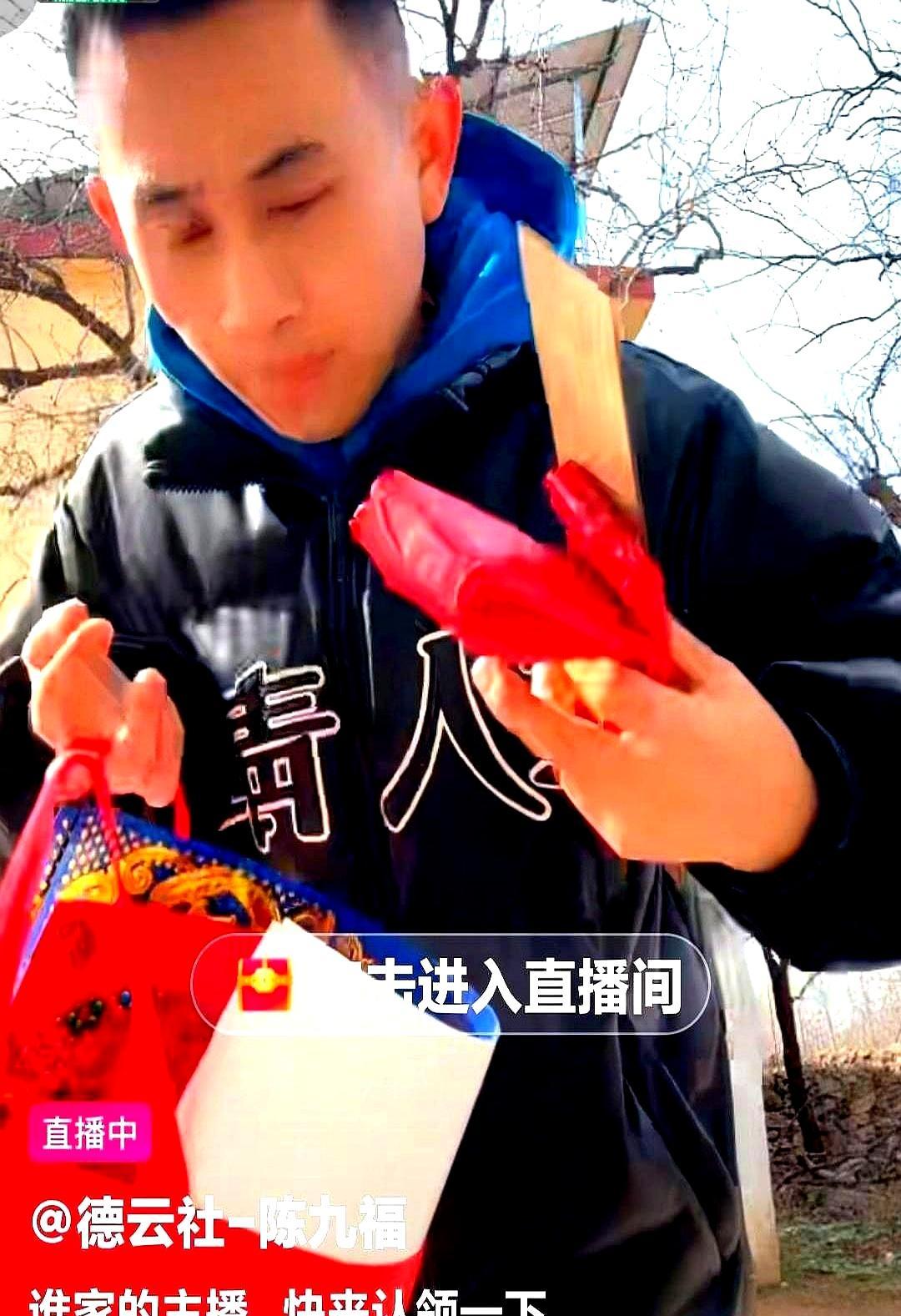 郭德纲被人骂票贵，他从不回嘴，直接让一个比他辈分还大的老先生，不开播不吵架，就把