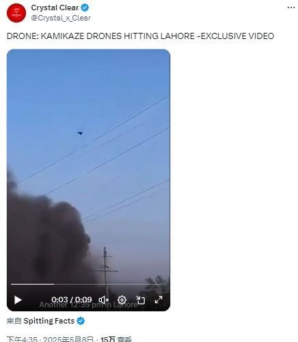 笑死了，三哥抄作业都不用点心。印度刚发布视频宣布其使用以色列制造的“哈洛普”巡飞