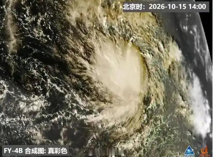 注意！第30号台风蔷琵来了，大概率发展成超强台风，正往西朝着我国方向逼近！ 