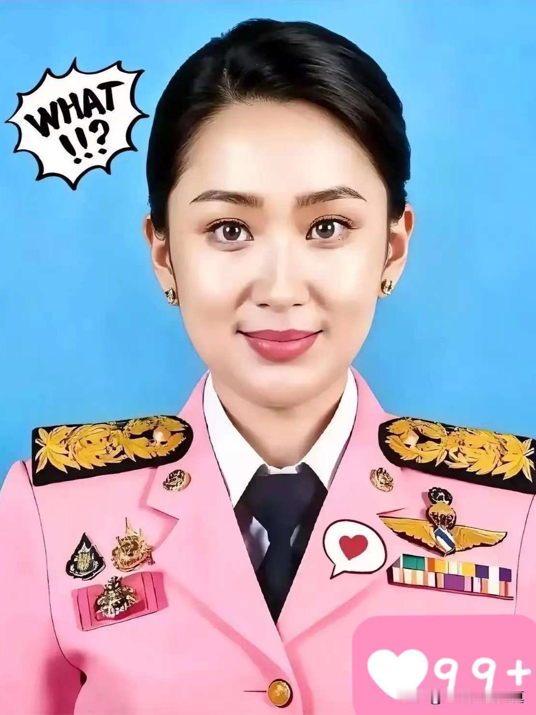 快讯，泰国突然宣布了12月8日，据路透社消息，泰国军方发表声明称，因边境冲