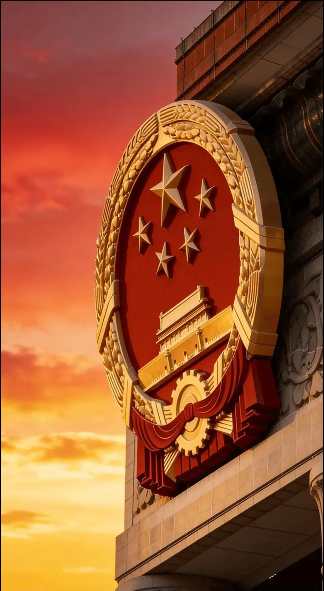 早安中国🇨🇳