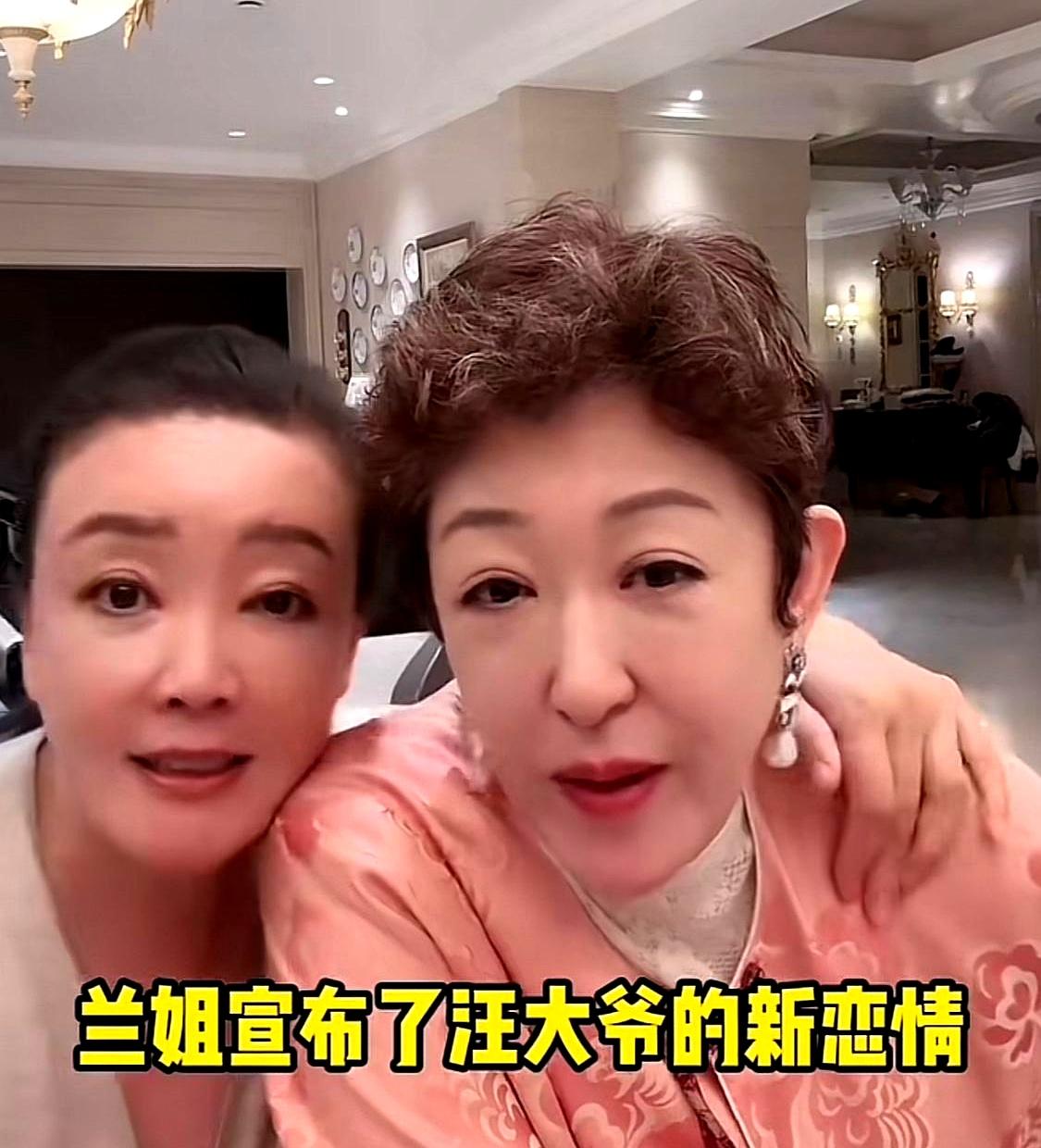 见过亲家之间这么“敢唠”的吗？张兰对着新儿媳上来就是一句“感谢你八辈子祖宗，可