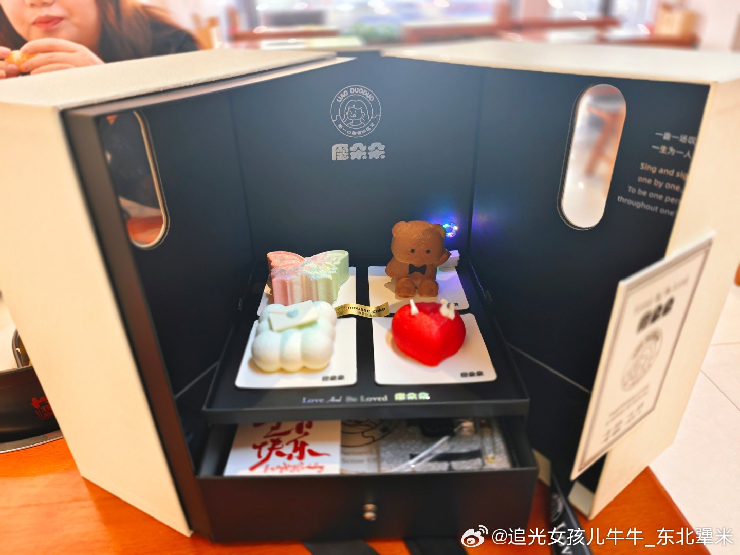 周深浪漫不止奔赴下一个旅程