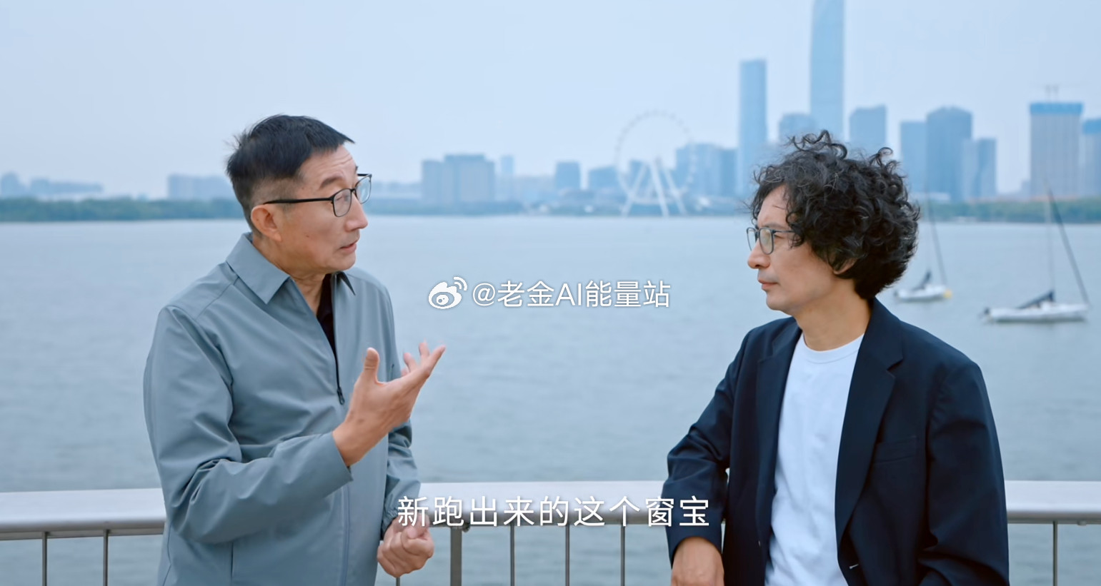 如果你最近觉得心力不足，你一定要去看的这期访谈。找个松弛的晚上，配上一首你曾是少