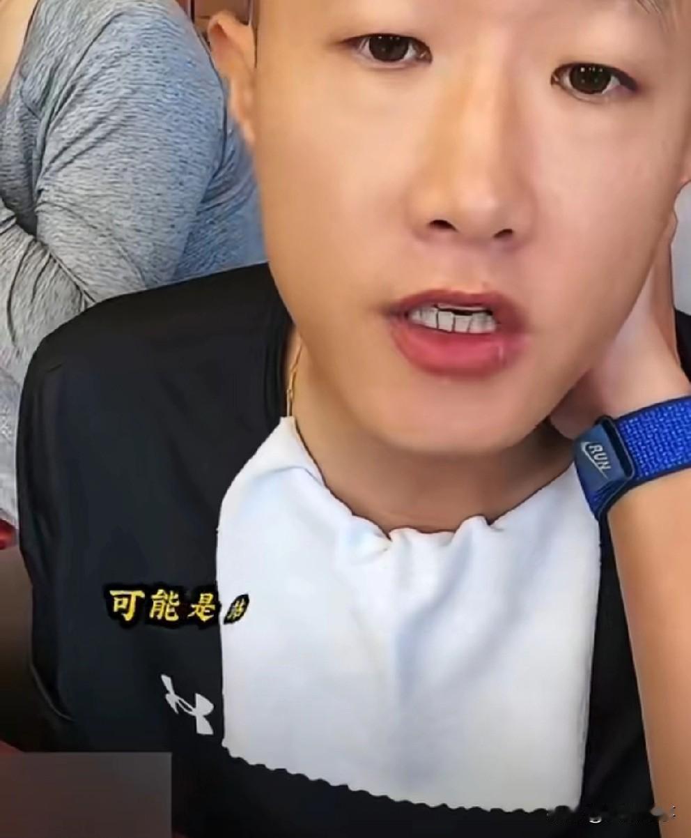 九天疑似嘲讽张二嫂过独日子，没八卦讲你也没人站位你，你家粉丝都没钱！