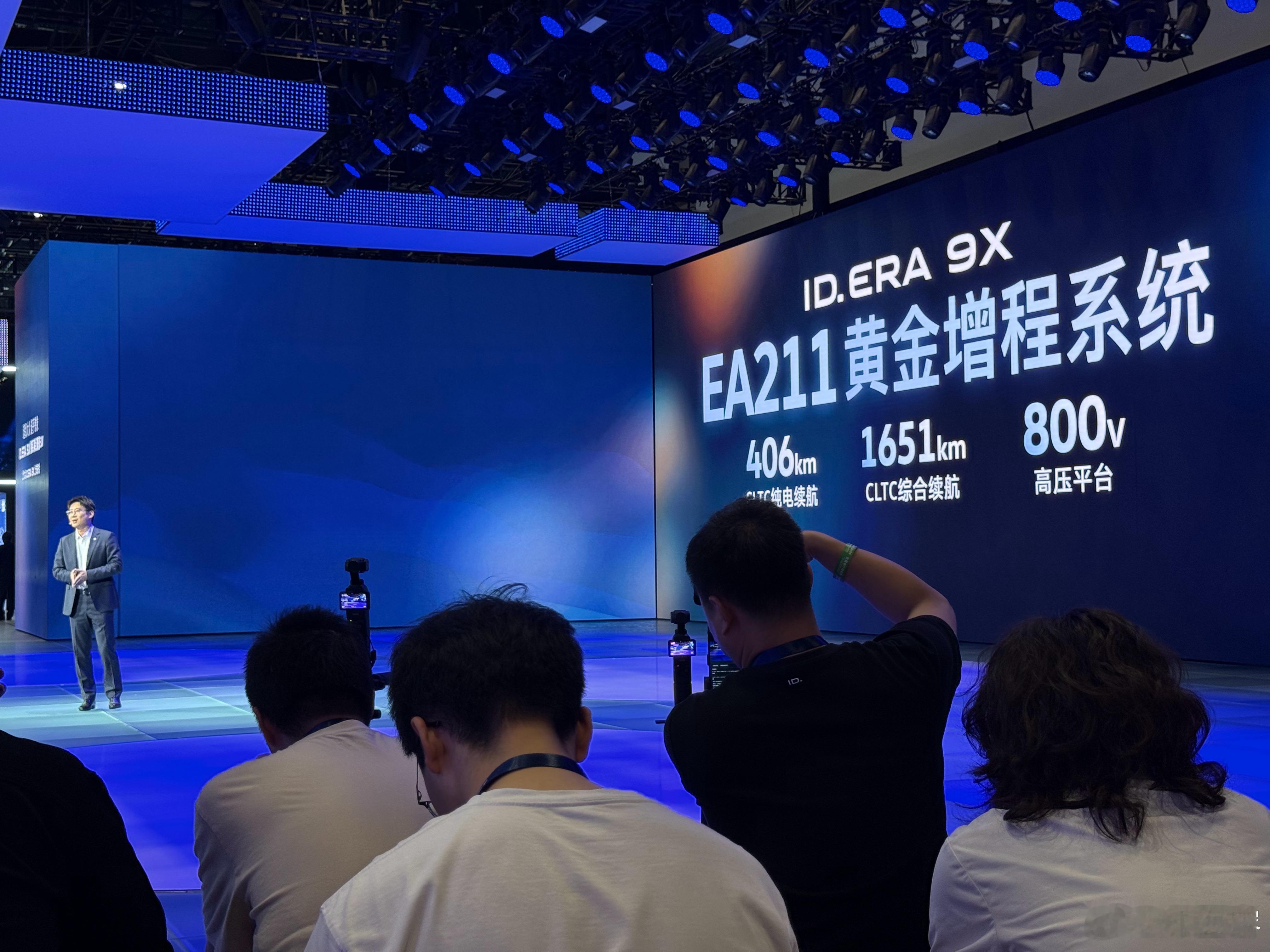 大众ID.ERA9X盲订，在没有公布价格的情况下，已3000名用户锁单2026